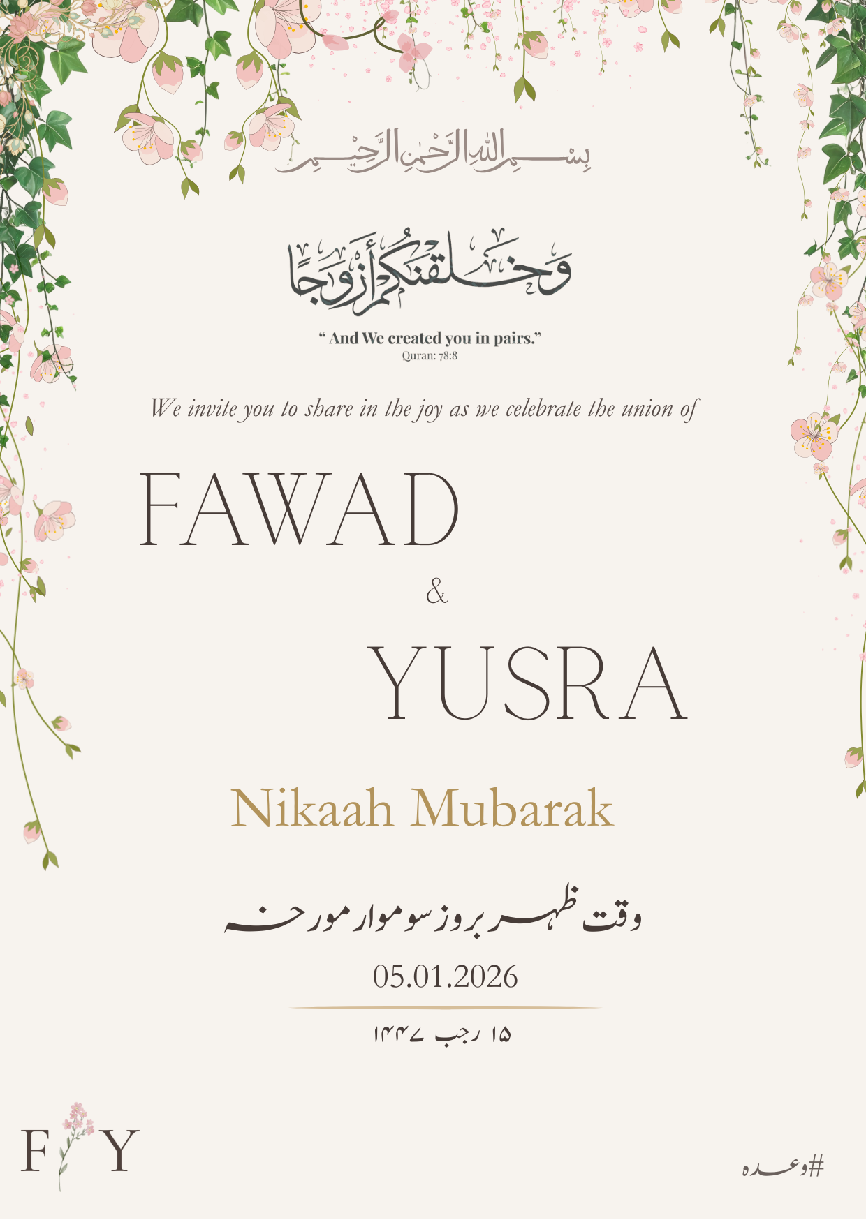 Print Design 8